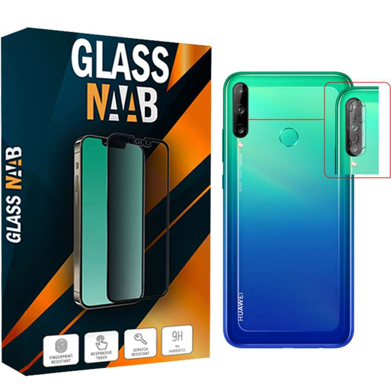 محافظ لنز دوربین گلس ناب مدل SAD-01 مناسب برای گوشی موبایل هوآوی Y7P