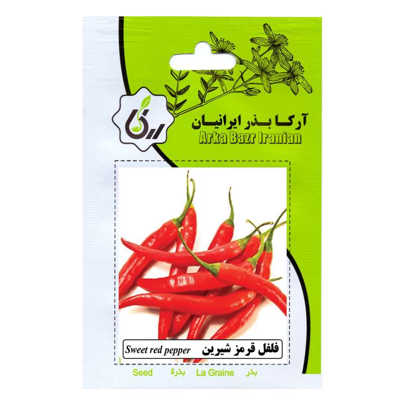 بذر فلفل شیرین قرمز آرکا بذر ایرانیان مدل B49