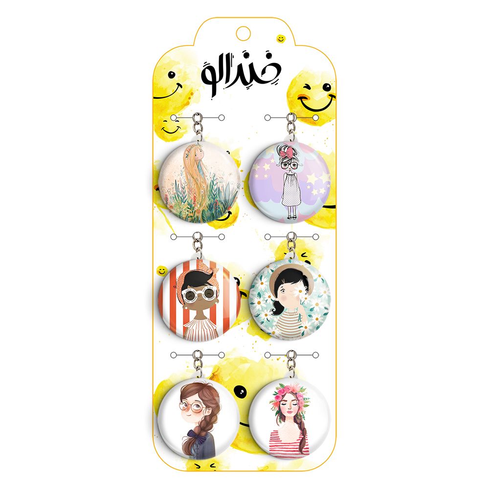 جاکلیدی خندالو طرح دخترانه کد 54B مجموعه 6 عددی - - 4