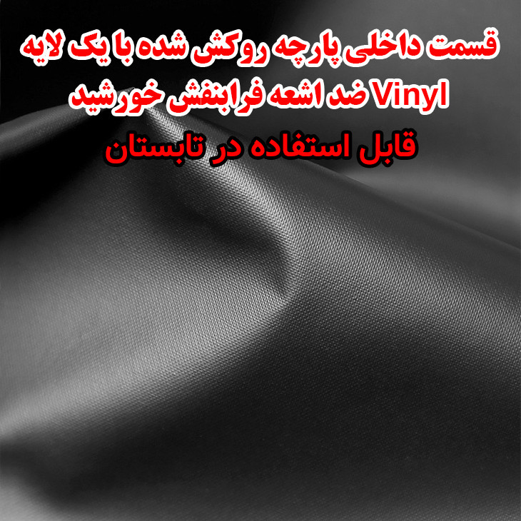 چتر 8 پره گلد ایر مدل Petal قطر 100 سانتی‌متر