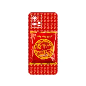 MAHOOT Puffy Nostalgia Cover Sticker for Motorola Moto G72