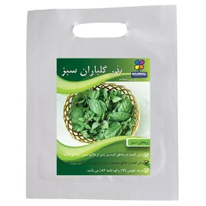 بذر ریحان سبز گلباران سبز
