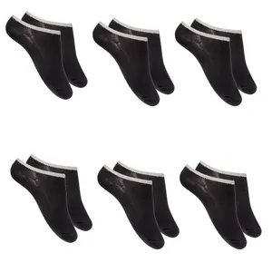 جوراب کالج مدل مچی بسته 6 عددی