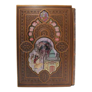 کتاب مثنوی معنوی  انتشارات پیام عدالت