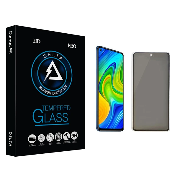 محافظ صفحه نمایش حریم شخصی دلتا مدل Fit مناسب برای گوشی موبایل شیائومی Redmi Note 9s