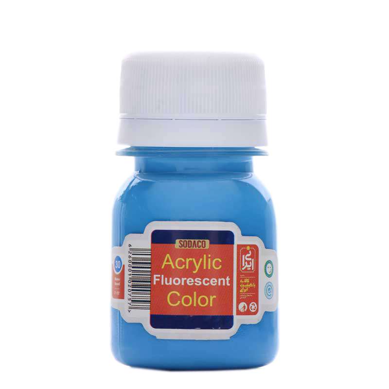 رنگ اکریلیک سوداکو مدل فلورسنت حجم 30 میلی لیتر رنگ اکریلیک سوداکو مدل فلورسنت حجم 30 میلی لیتر