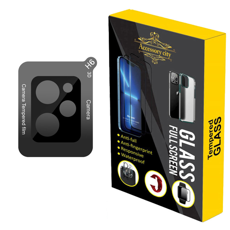 محافظ لنز دوربین اکسسوری سیتی مدل LFUL مناسب برای گوشی موبایل شیائومی Poco X5 Pro