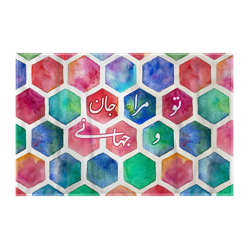 کاغذ کادو ترمه طراحان ایده مدل جان و جهان کد trm130