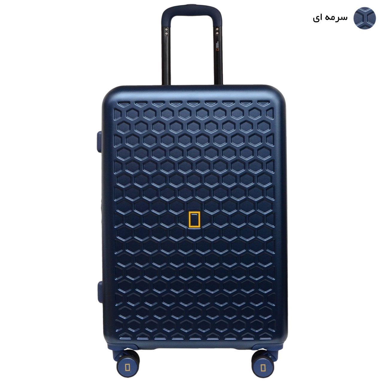 چمدان نشنال جئوگرافیک مدل SWIRL 24 N218 سایز متوسط -  - 19