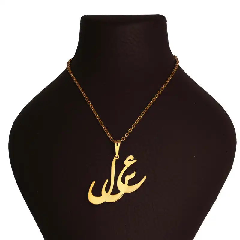 گردنبند طلا 18 عیار زنانه الن نار مدل عسل کد N11229046