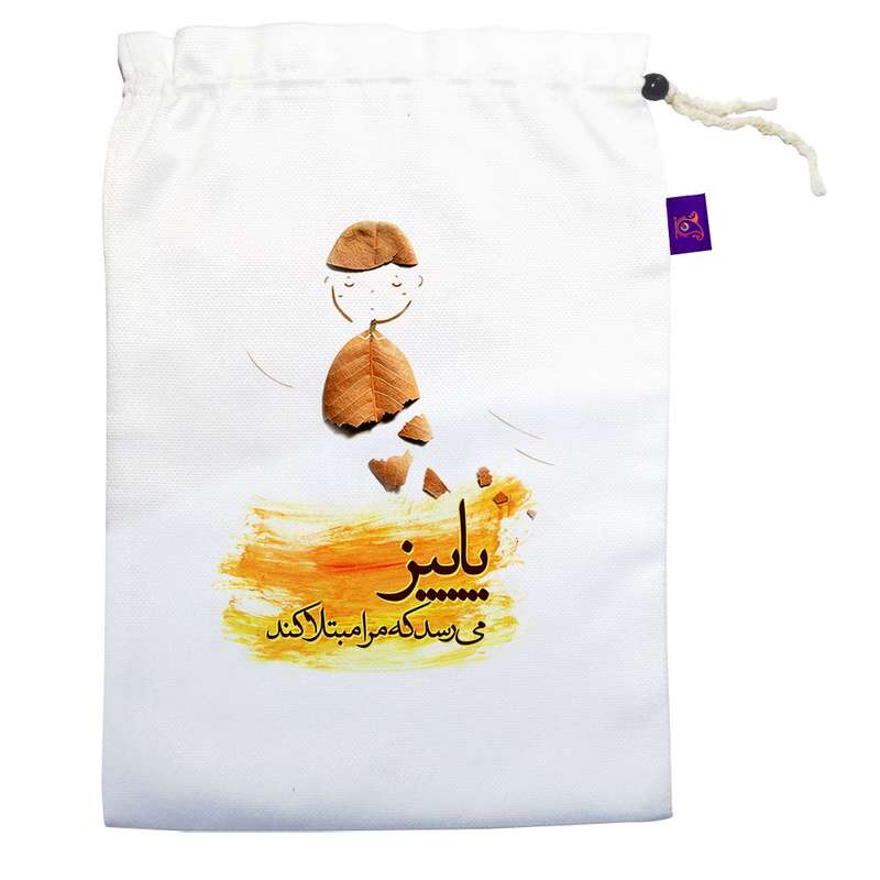 کیسه نان و سبزی ترمه طراحان ایده مدل پاییز می‌رسد کد 006