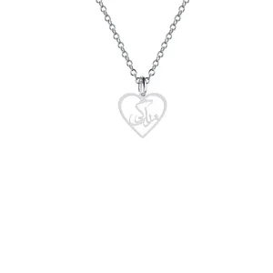 گردنبند نقره زنانه هایکا مدل زندگی کد n.ha2-660