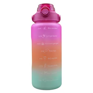 قمقمه  مدل GS-M-229743 گنجایش 2 لیتر