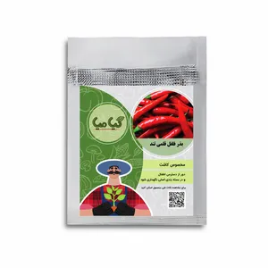 بذر فلفل قلمی تند گیامیا مدل RP2002