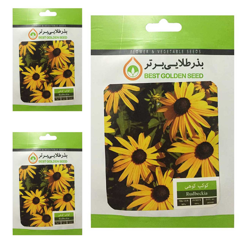 بذر گل کوکب کوهی بذر طلایی برتر کد BTB-25 مجموعه 3 عددی