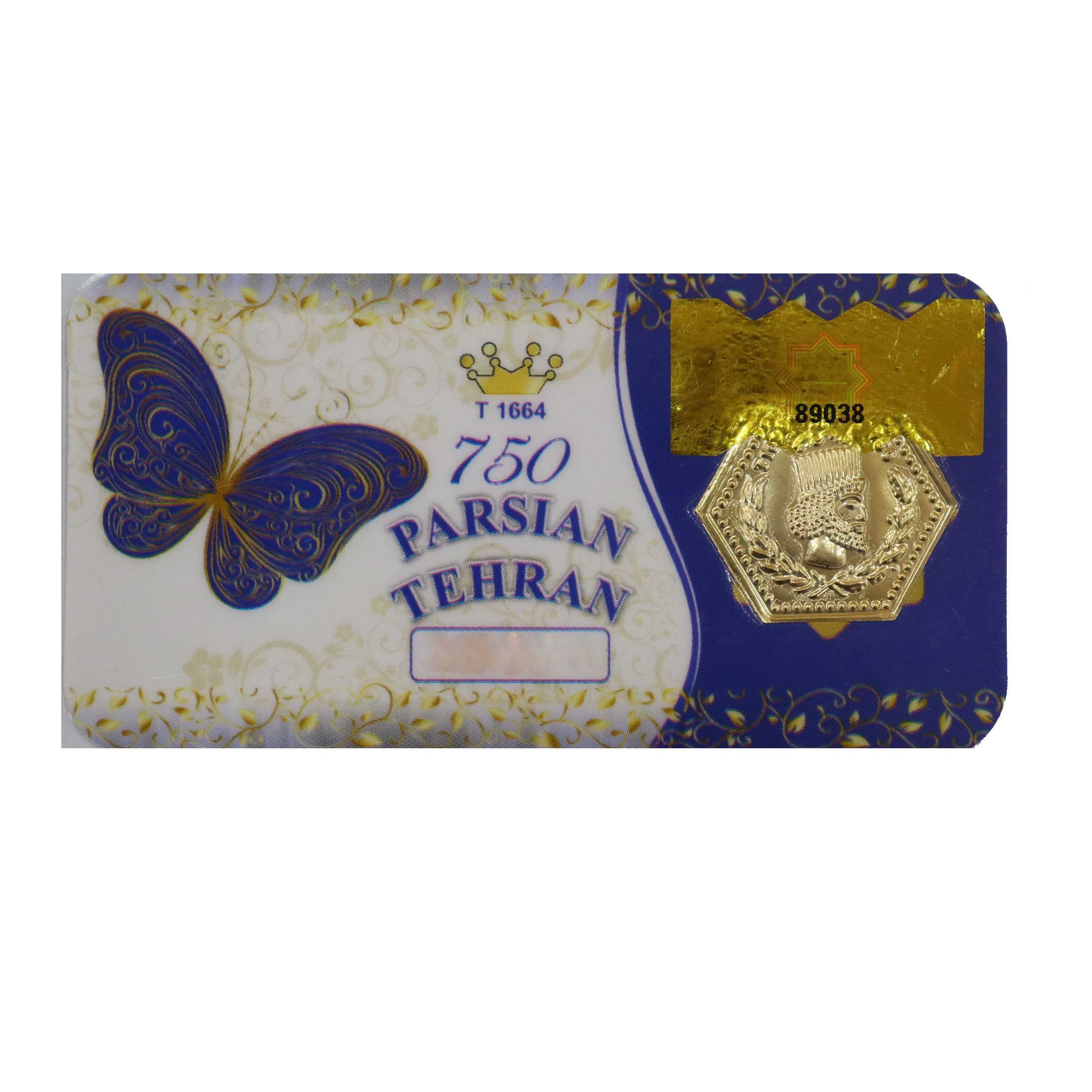 سکه گرمی طلا 18 عیار پارسیان تهران مدل BPT750