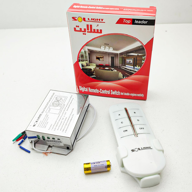 ریموت کنترل روشنایی سلایت مدل 4 کانال