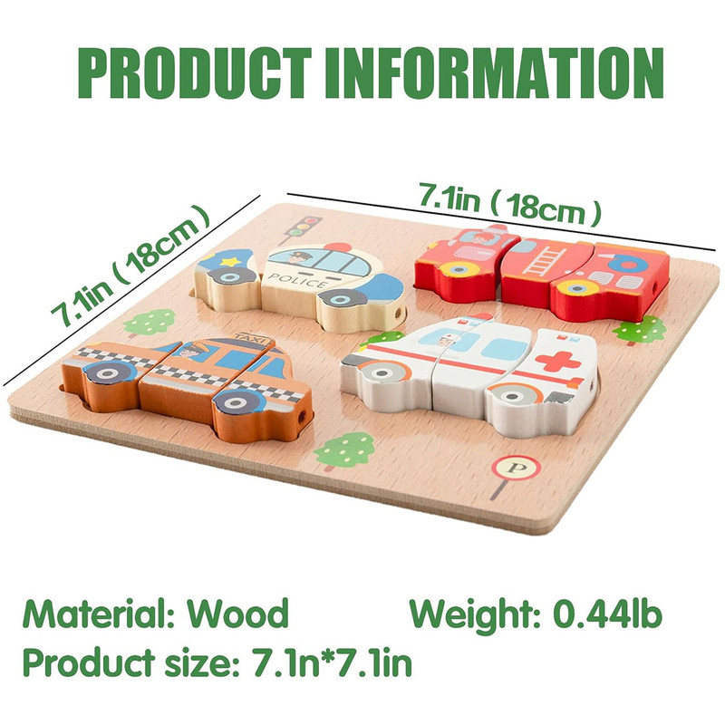 پازل آموزشی سمید مدل جورچین برشی طرح ماشین های امدادی