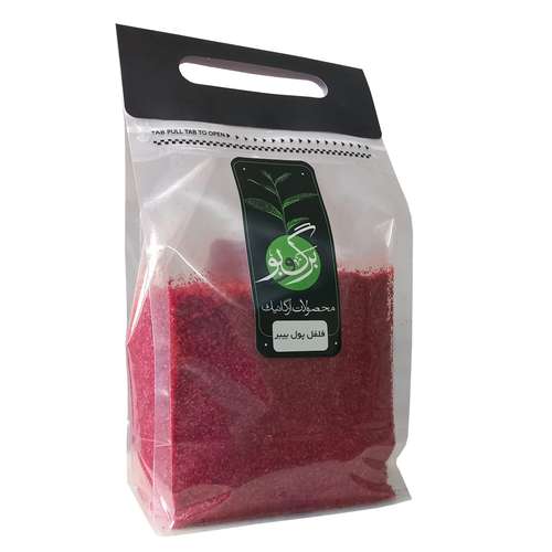 فلفل پول بیبر برگ و بو - 1000 گرم