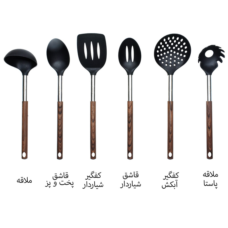 سرویس کفگیر و ملاقه 7 پارچه کاراجا مدل Northstar