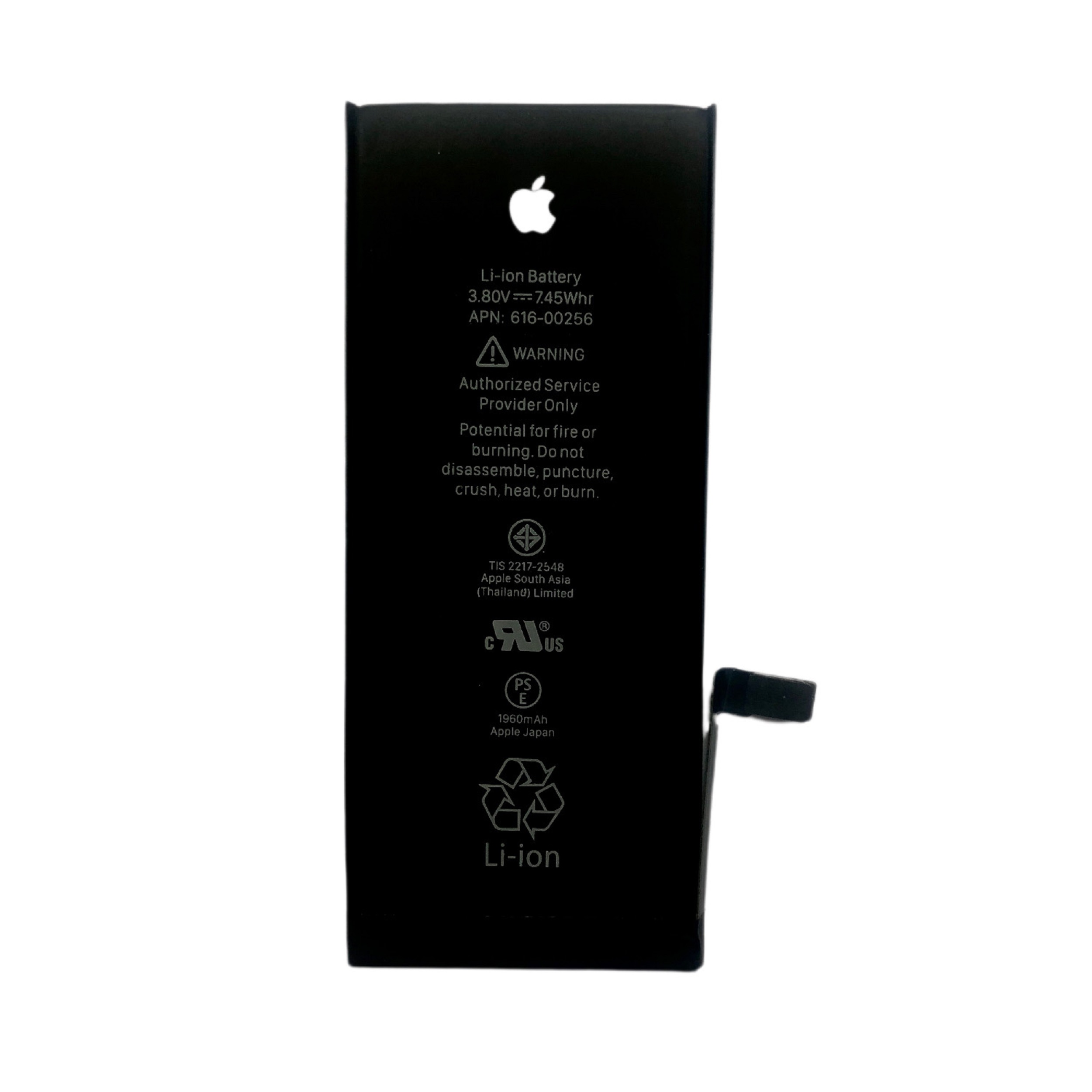 باتری موبایل مدل APN_IP7G ظرفیت 1960 میلی امپر ساعت مناسب برای گوشی موبایل اپل iphone 7G بسته 10 عددی 