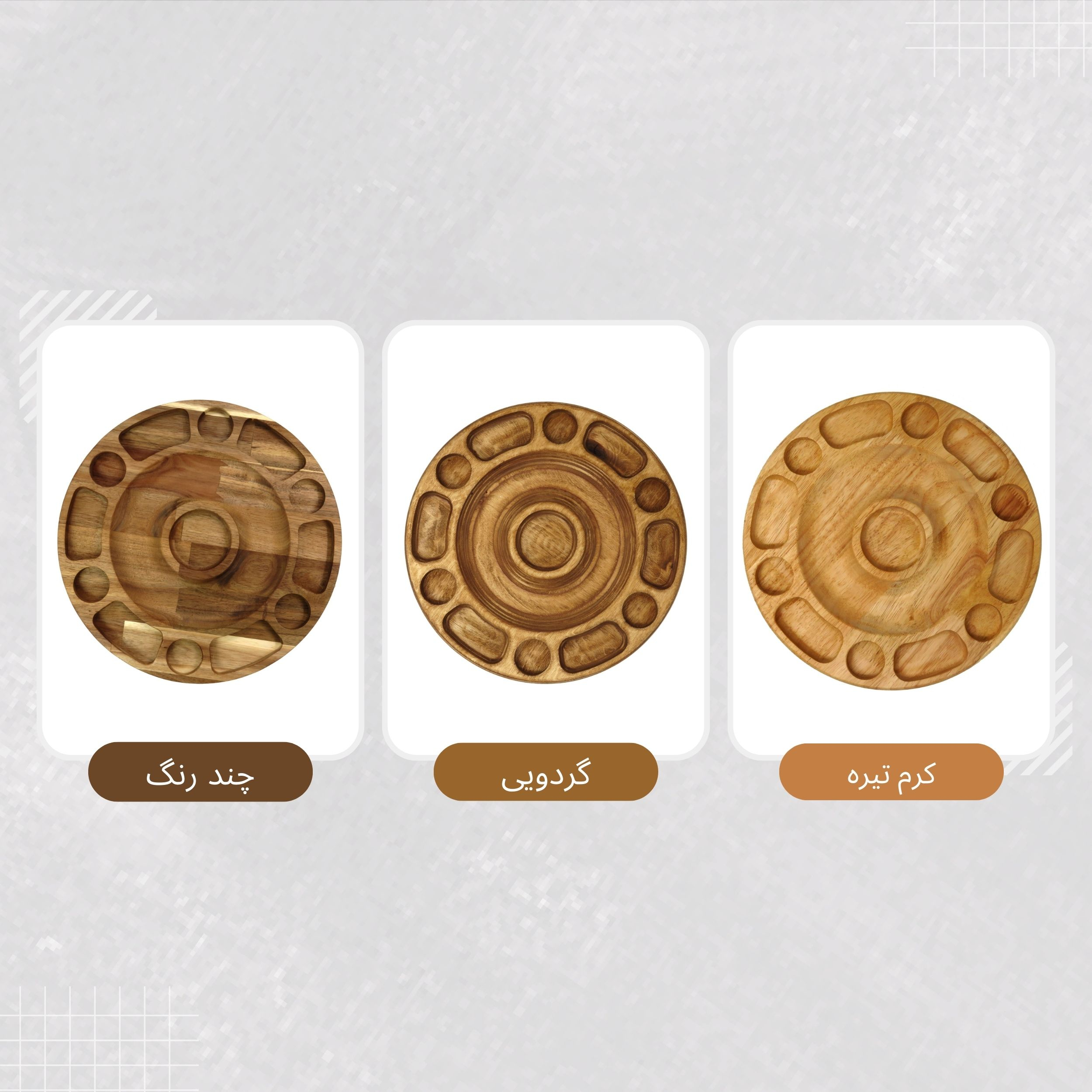 اردو خوری گردو مدل شات پلیت چوبی OD09