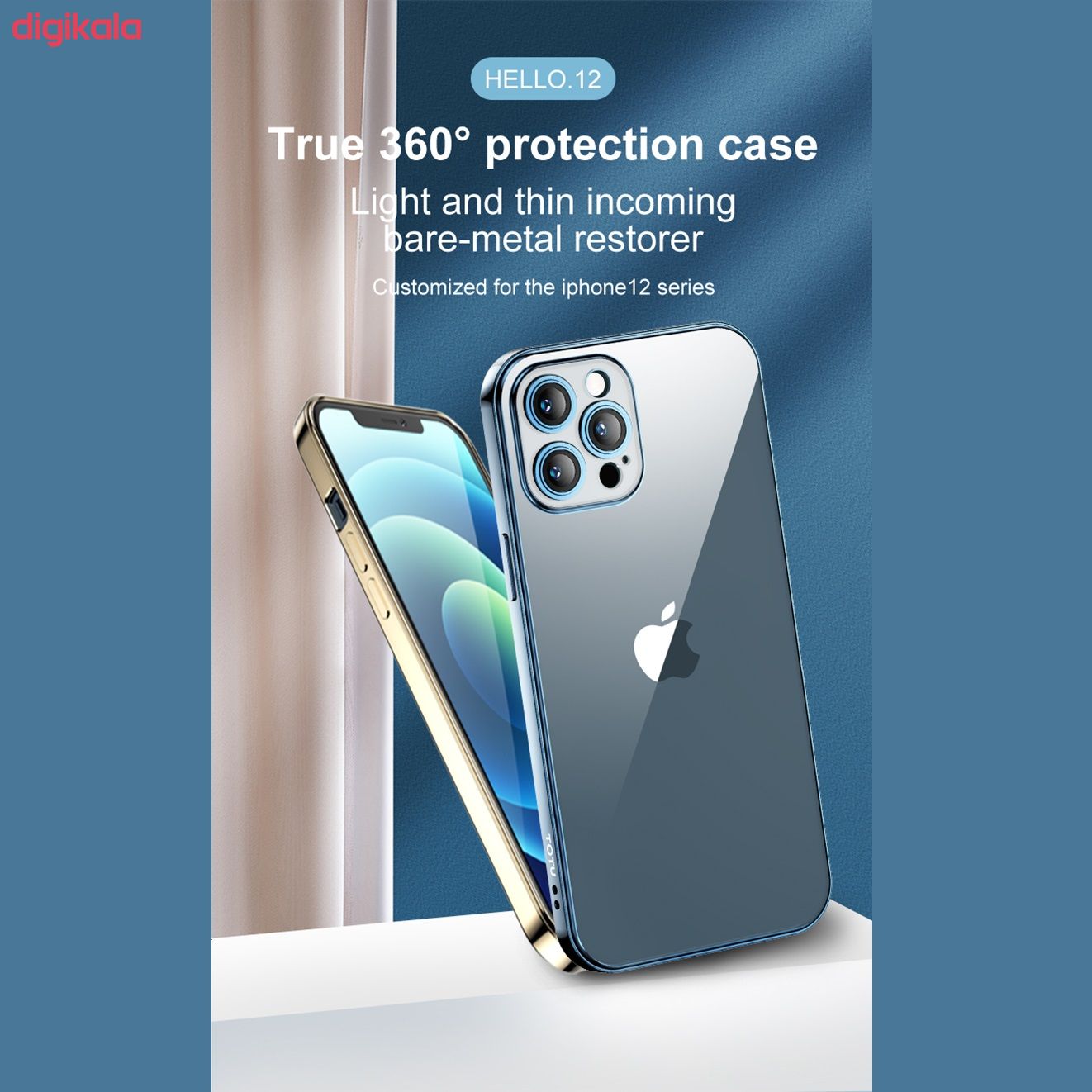 کاور توتو مدل Jane مناسب برای گوشی موبایل اپل IPHONE 12 PRO main 1 3