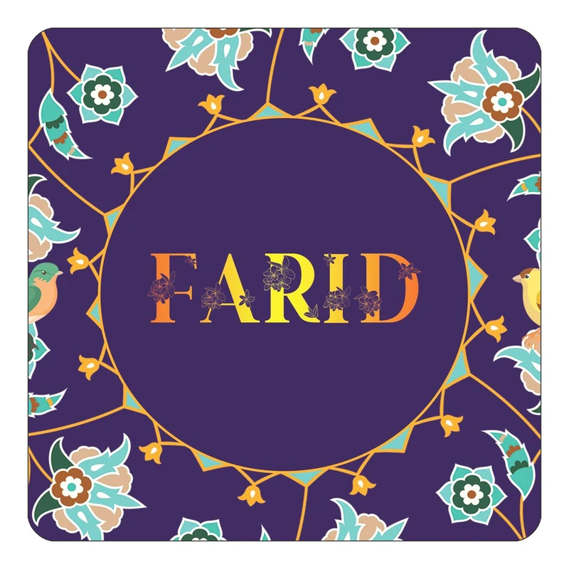 مگنت کاکتی طرح اسم فرید farid مدل گل و بلبل کد mg13157