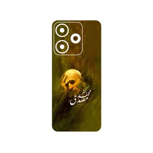 MAHOOT Dr_Mosadeq Cover Sticker for Xiaomi Redmi 13x