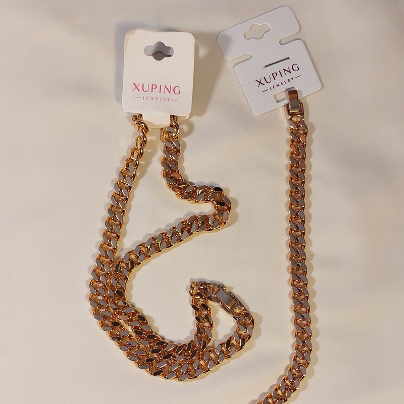 نیم ست زنانه ژوپینگ مدل کاترین1