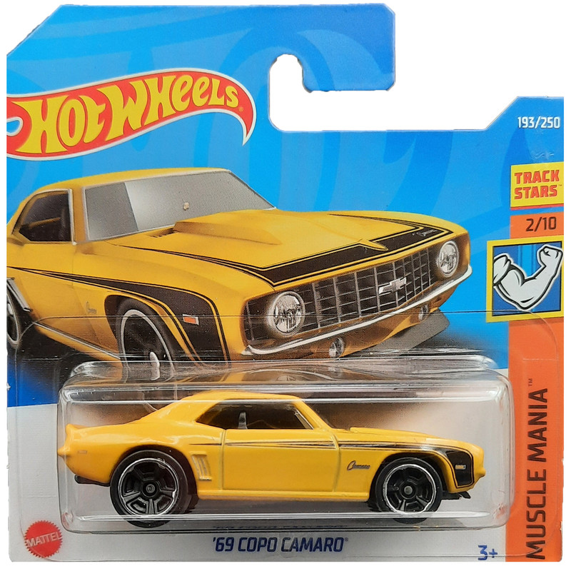 ماکت ماشین هات ویلز مدل 69 COPO CAMARO