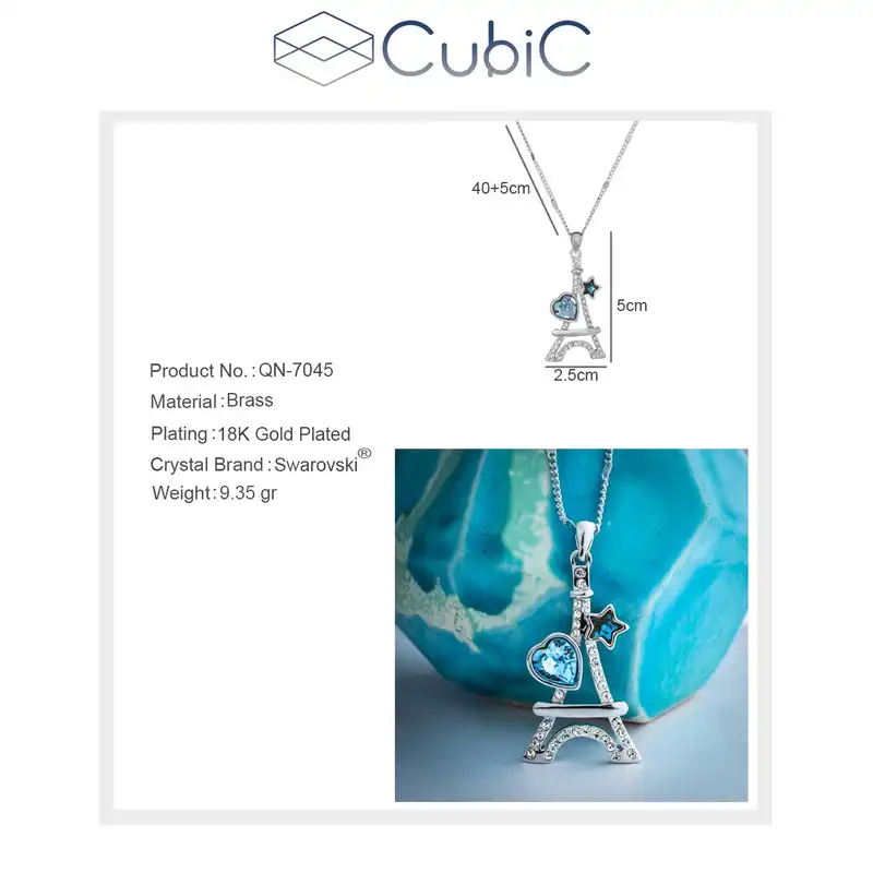 گردنبند زنانه کوبیک مدل QN-7045