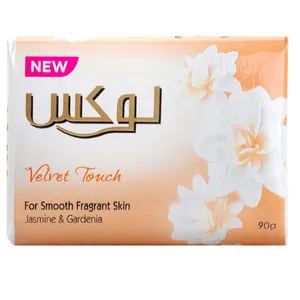 صابون شستشو لوکس مدل روغن بادام و گل یاس وزن 90 گرم بسته 7 عددی 