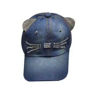 کلاه کپ بچگانه کد 100