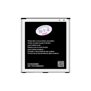 باتری موبایل ام وی بی مدل EB-BG530 ظرفیت 2600 میلی آمپر ساعت مناسب برای گوشی موبایل سامسونگ Galaxy J5 / J3 / J2 PRO / Grand Prime