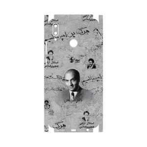 MAHOOT Doctor Shariati-FullSkin Cover Sticker for Huawei Y9 2019