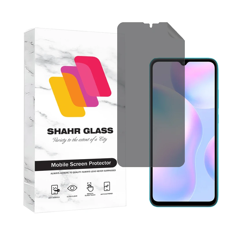 محافظ صفحه نمایش هیدروژل شهر گلس مدل NAPRIFRSH مناسب برای گوشی موبایل شیائومی Redmi 9A