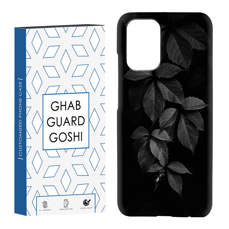 کاور قاب گارد گوشی طرح برگ کد Dimo-187 مناسب برای گوشی موبایل شیائومی Redmi Note 10 / Redmi Note 10 4g / Redmi Note 10s