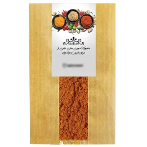 پودر غوره حامی - 1 کیلوگرم