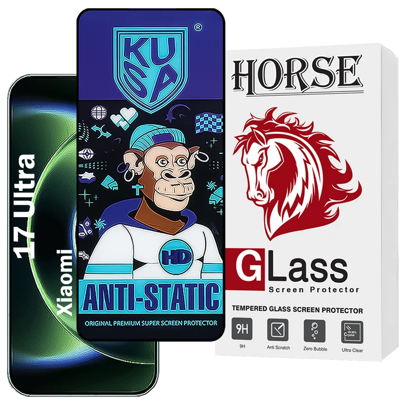 محافظ صفحه نمایش هورس مدل KUAH مناسب برای گوشی موبایل شیائومی 17 Ultra