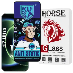 Horse KUAH Screen Protector For Xiaomi 17 Ultra