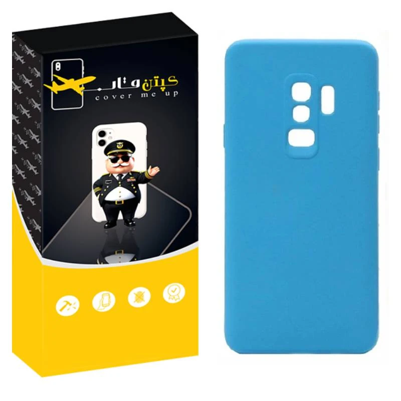 کاور کپتن قاب مدل SILIK مناسب برای گوشی موبایل سامسونگ Galaxy S9 Plus