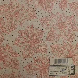 کاغذ کادو ایلیا گرافیک کد 220 بسته 5 عددی