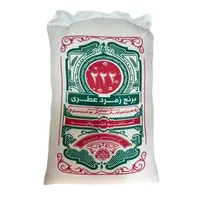 برنج دمسیاه گیلان 222 - 10 کیلوگرم