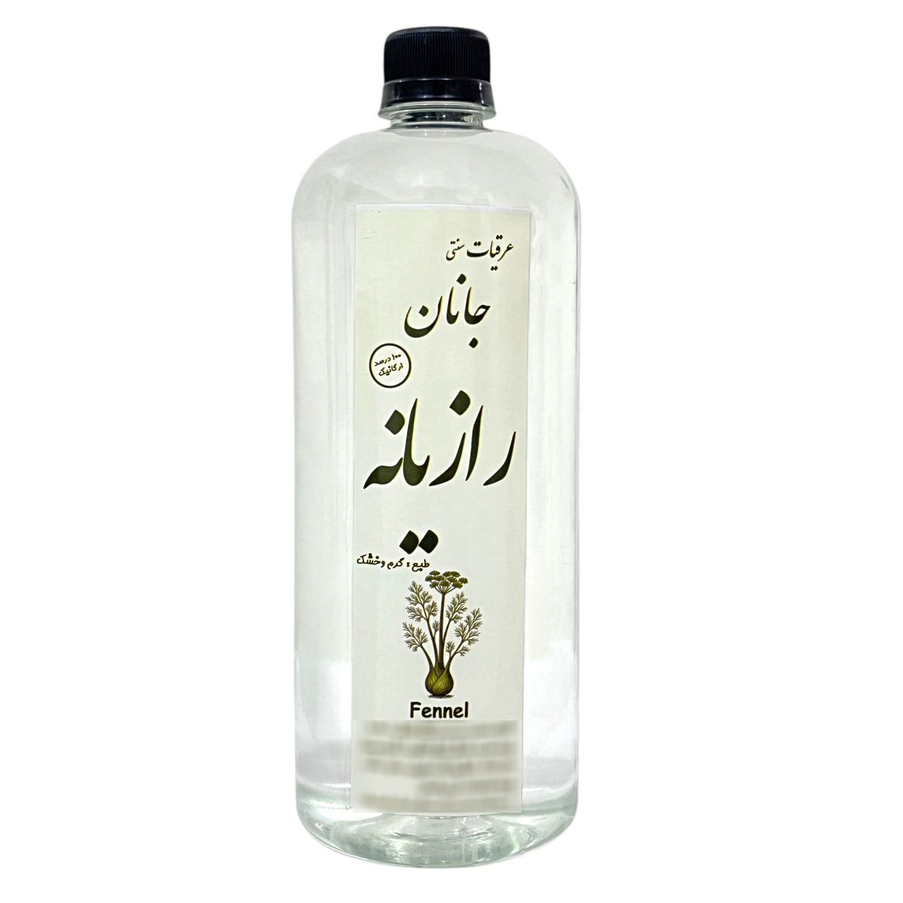 عرق رازیانه جانان سنتی - 1000 میلی لیتر