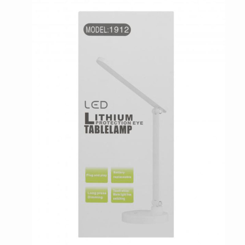 چراغ مطالعه مدل 1912