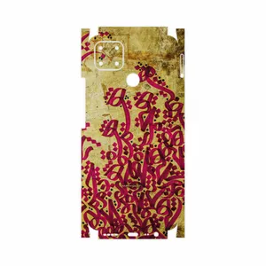 MAHOOT Nastaliq-5-FullSkin Cover Sticker for Realme C25s