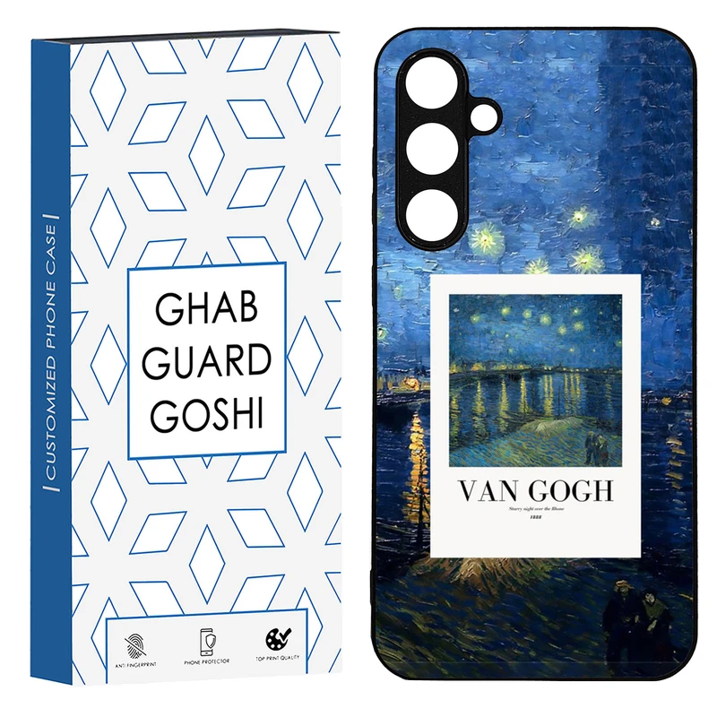 کاور قاب گارد گوشی طرح ونگوگ کد TPU-058 مناسب برای گوشی موبایل سامسونگ Galaxy A54