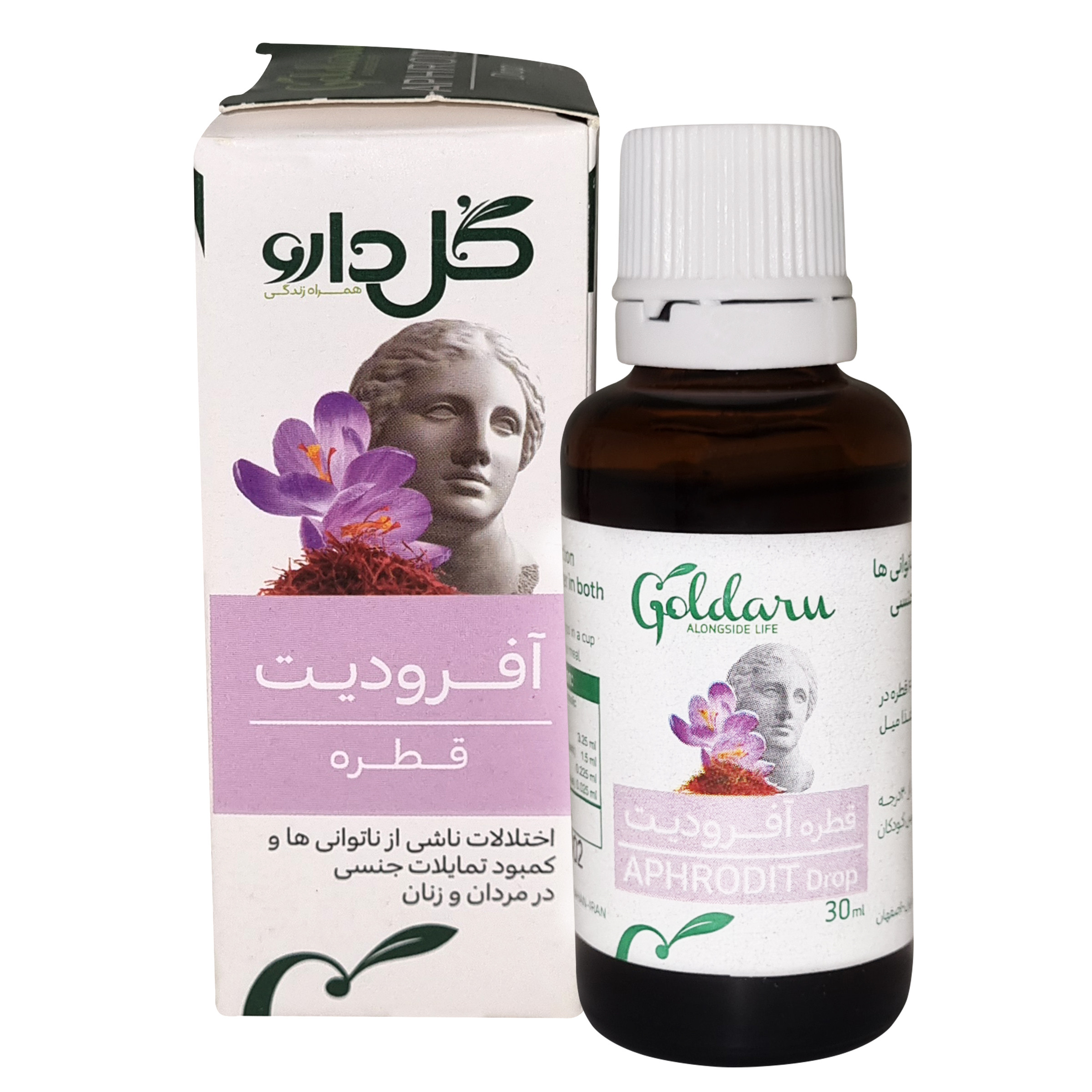 قطره گیاهی آفرودیت گل دارو حجم 30 میلی لیتر