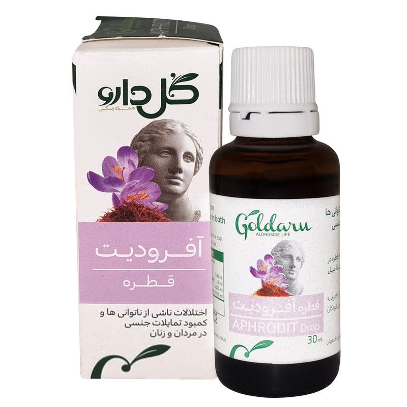 قطره گیاهی آفرودیت گل دارو حجم 30 میلی لیتر